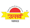 Utsav-Papad